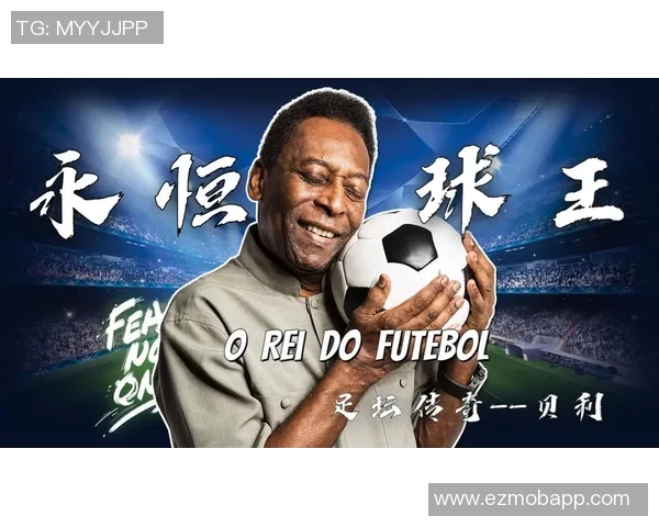 足球明星波哥吧的传奇故事与辉煌成就揭秘