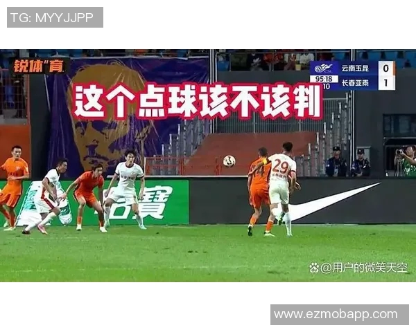 足球明星频频受伤背后的真相与影响分析